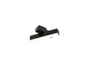 Светильник TrackLine Fold y (ral9005/4K/LT70/5w – 200mm)